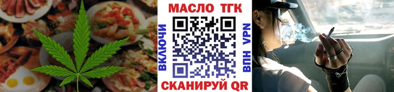 дарк нет какой сайт  KRAKEN зеркало  Лакинск  Cannafood марихуана 