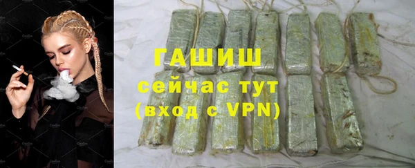 кокаин премиум Баксан