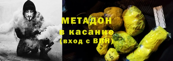 герыч Балахна