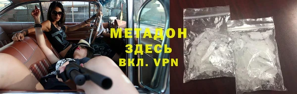 герыч Балахна