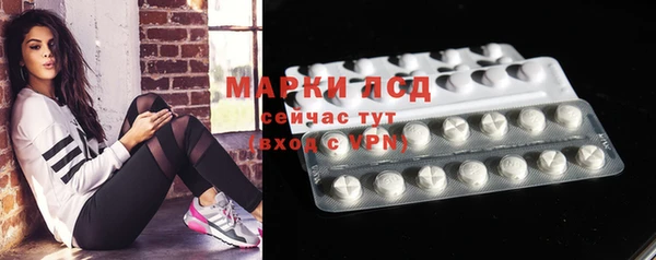 кокаин премиум Баксан