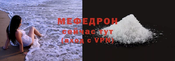 не бодяженный Балабаново