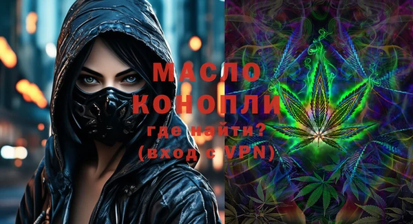 марки nbome Строитель