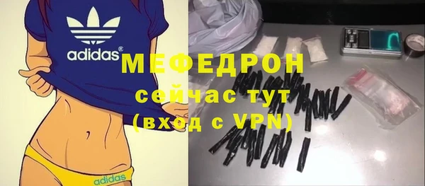 кокаин премиум Баксан