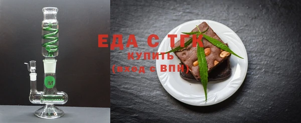не бодяженный Балабаново
