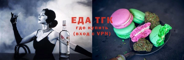 не бодяженный Балабаново