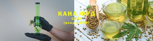 не бодяженный Балабаново