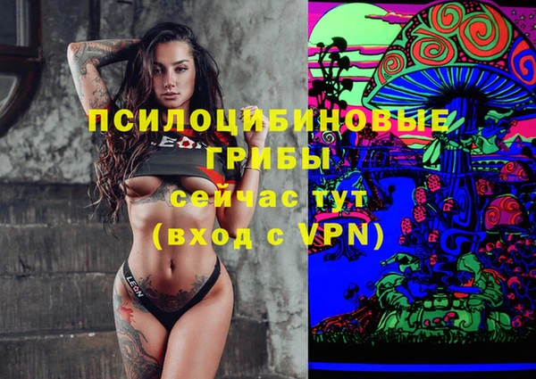 не бодяженный Балабаново