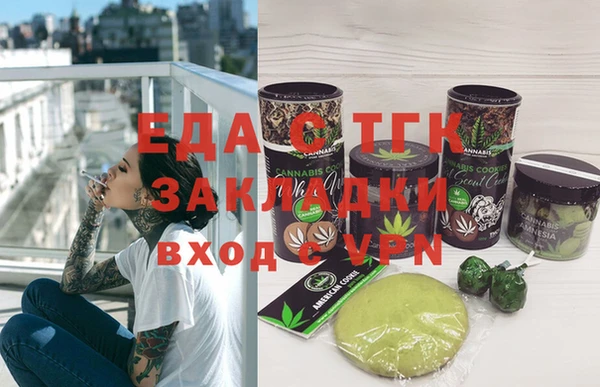 кокаин премиум Баксан