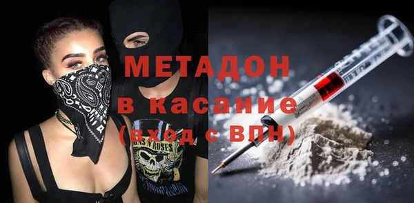 герыч Балахна