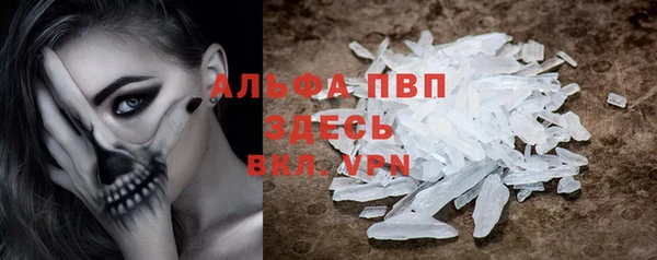 кокаин премиум Баксан