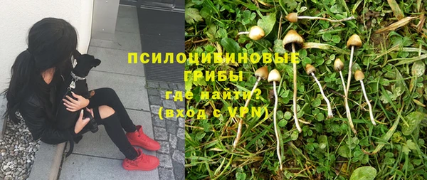 кокаин премиум Баксан