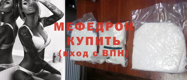 не бодяженный Балабаново