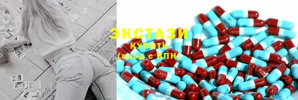 не бодяженный Балабаново