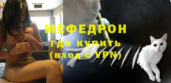 круглые Струнино