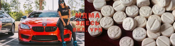 герыч Балахна