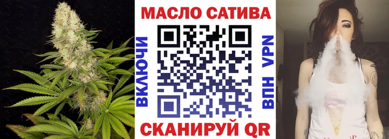 купить   Лакинск  Дистиллят ТГК вейп с тгк 