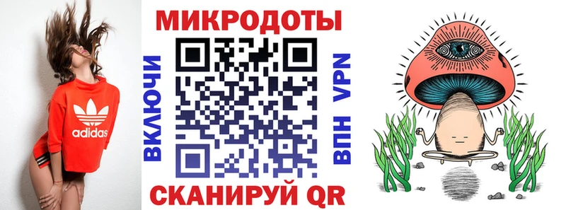 Галлюциногенные грибы Psilocybine cubensis  Лакинск 