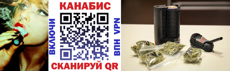 как найти закладки  Лакинск  Каннабис THC 21% 